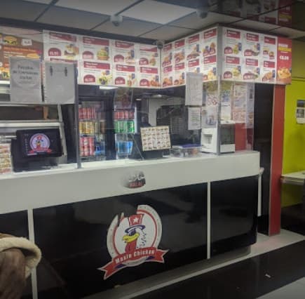 Maxin Chicken — photo 3