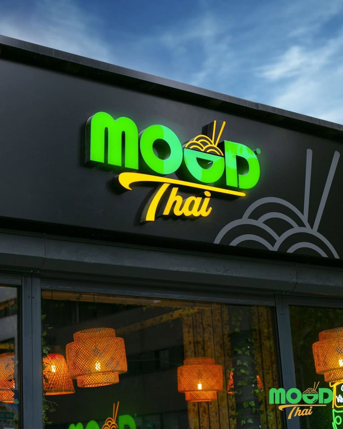 Mood Thai — photo 2