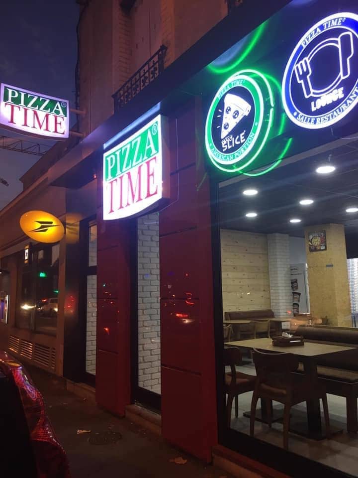 Pizza time — photo 3