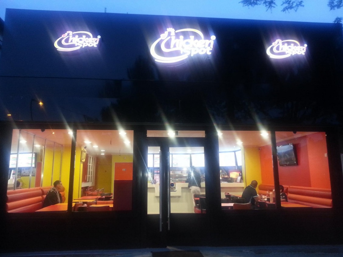 Chicken Spot — photo 2