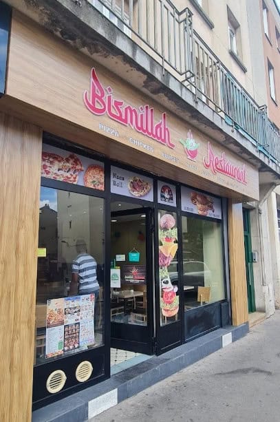 Bismillah restaurant — photo 3