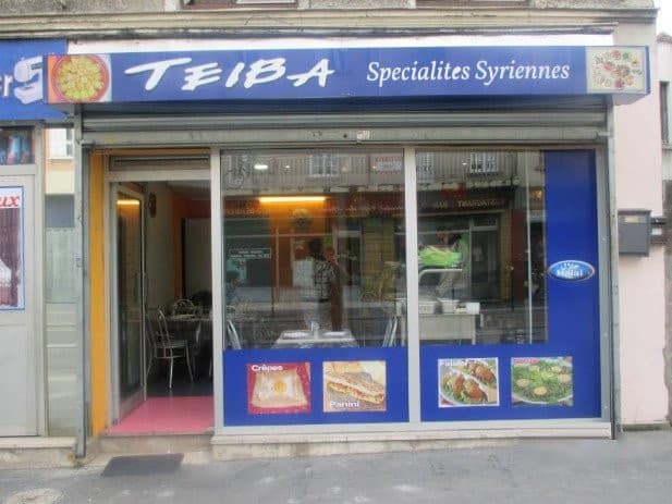 Teiba — photo 2
