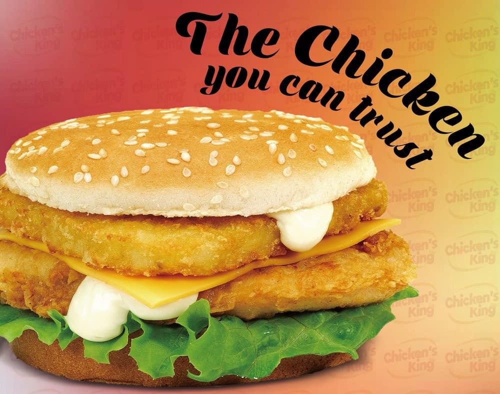 Chicken's king — photo 3