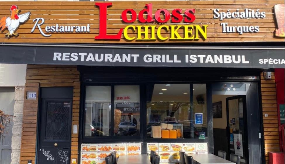 Lodoss Chicken 2 — photo 3