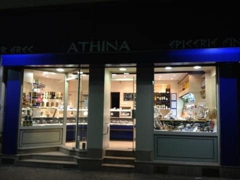 Athina — photo 3