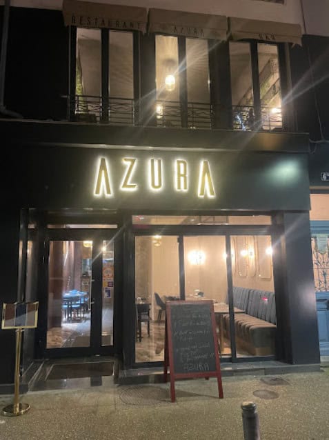 Azura — photo 2