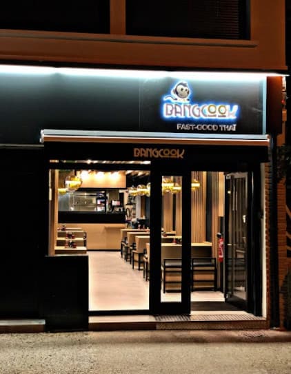 Bangcook — photo 3