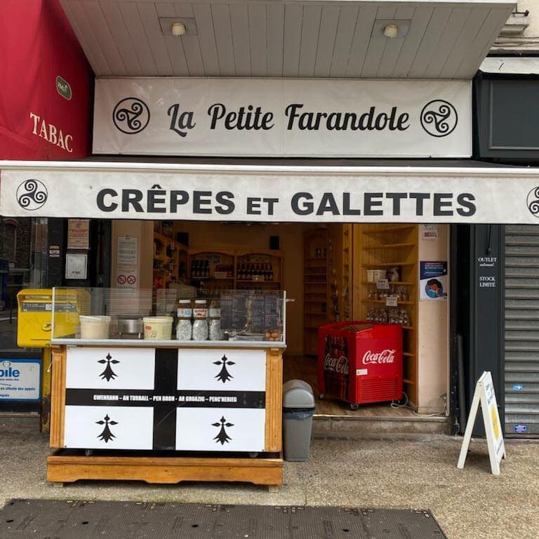 La Petite Farandole — photo 3