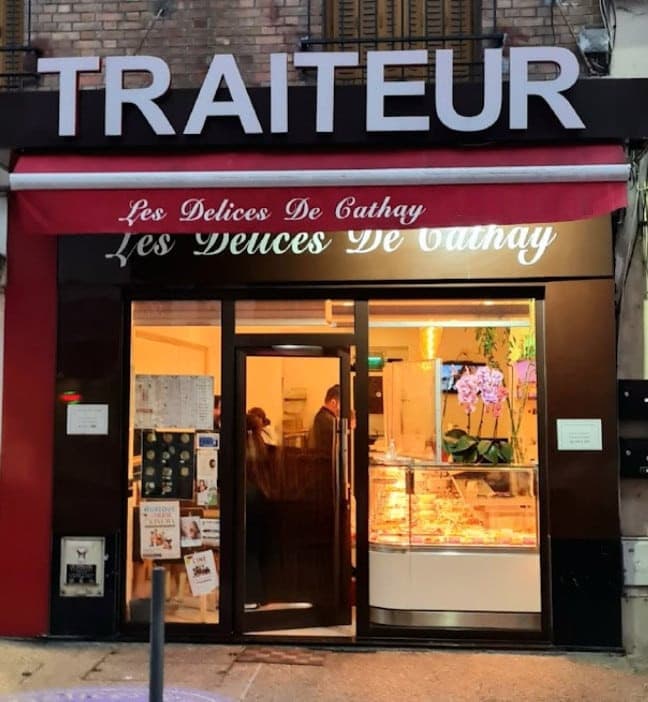 Les Délices de Cathay — photo 3