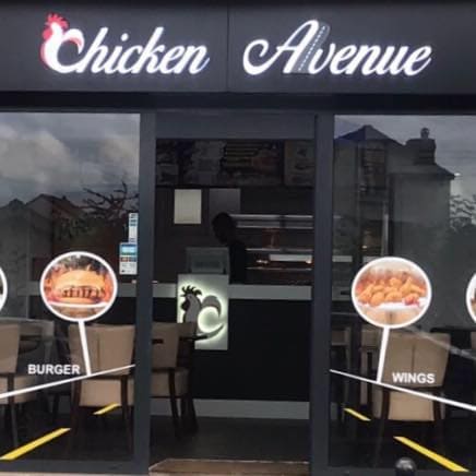 Chicken Avenue — photo 3