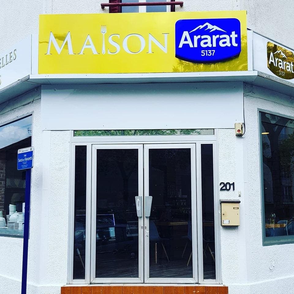 Maison Ararat — photo 2