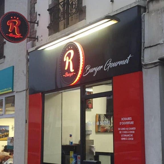 R Burger Gourmet — photo 2