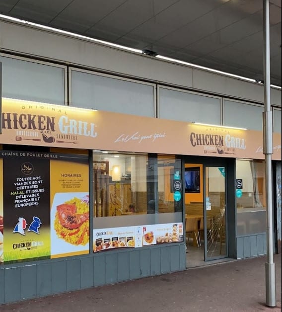 Chicken Grill — photo 3