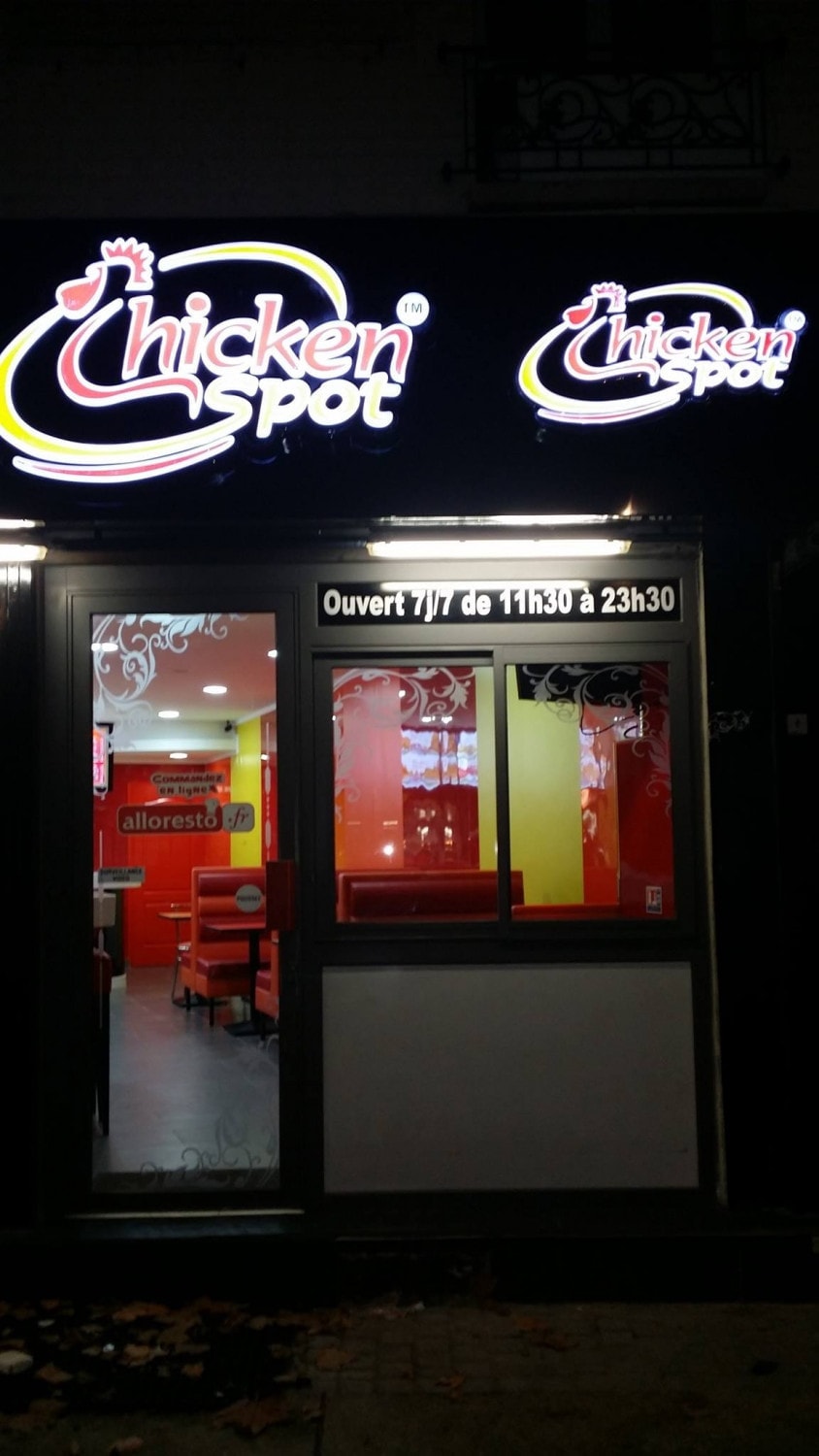 Chicken Spot — photo 2