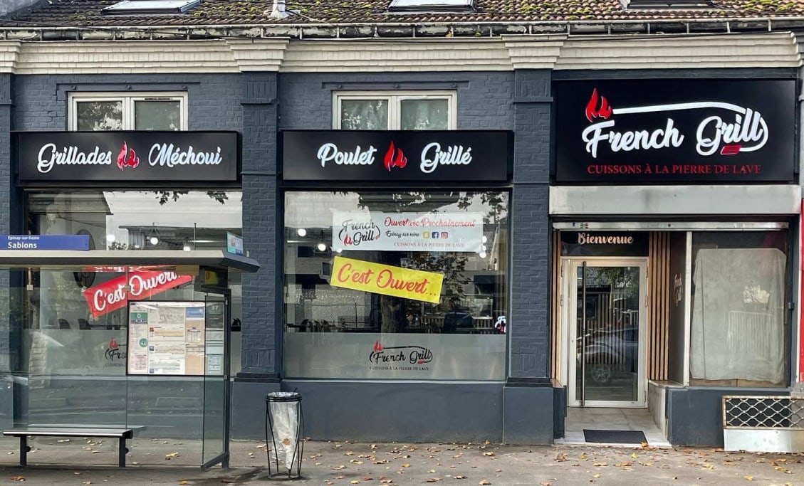 French Grill — Viandes et Grillades à Epinay sur Seine — photo 2