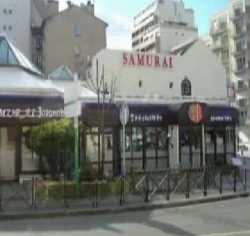 Samurai — photo 2
