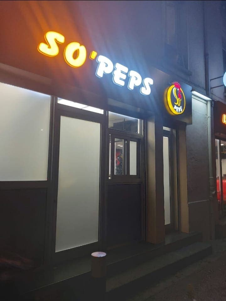 So'Peps — photo 2