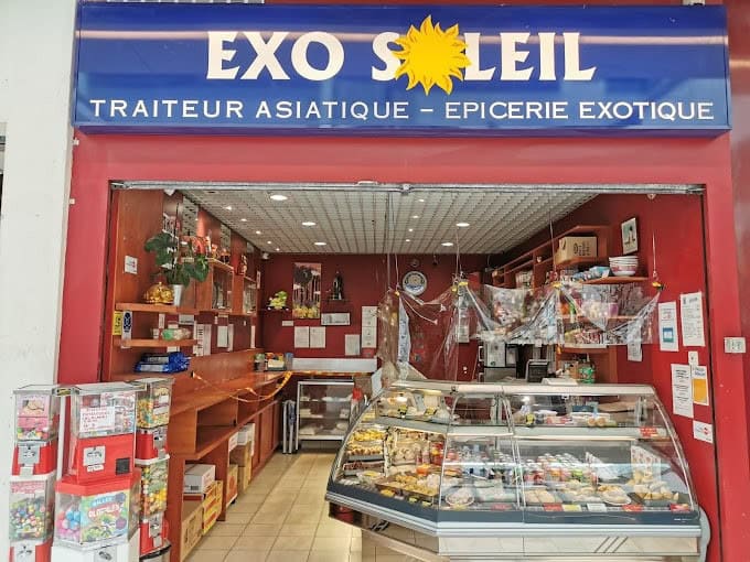 Exo Sun — photo 3