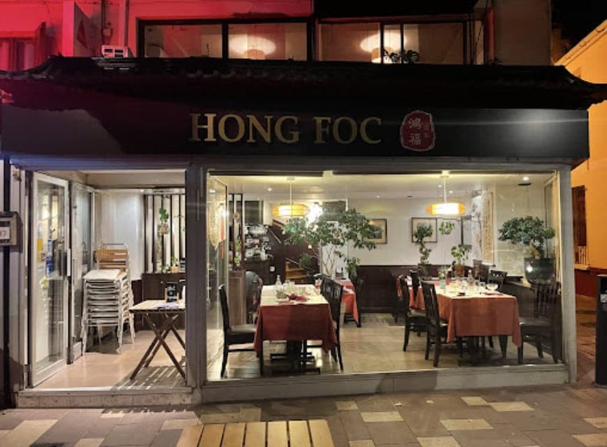 Hong Foc — photo 2