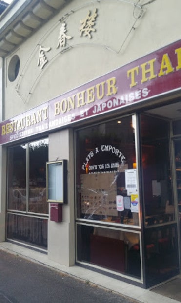 Le Bonheur Thaï — photo 3