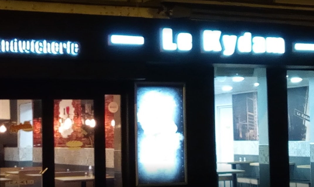 Kydam — photo 2