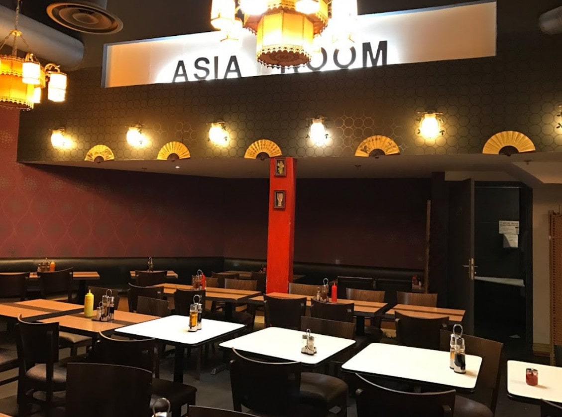 Asia Room — photo 3