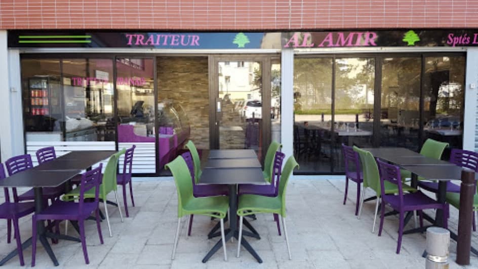 Al Amir — photo 3