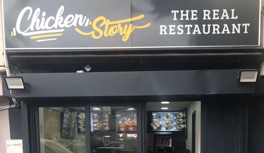 Chicken Story — photo 3