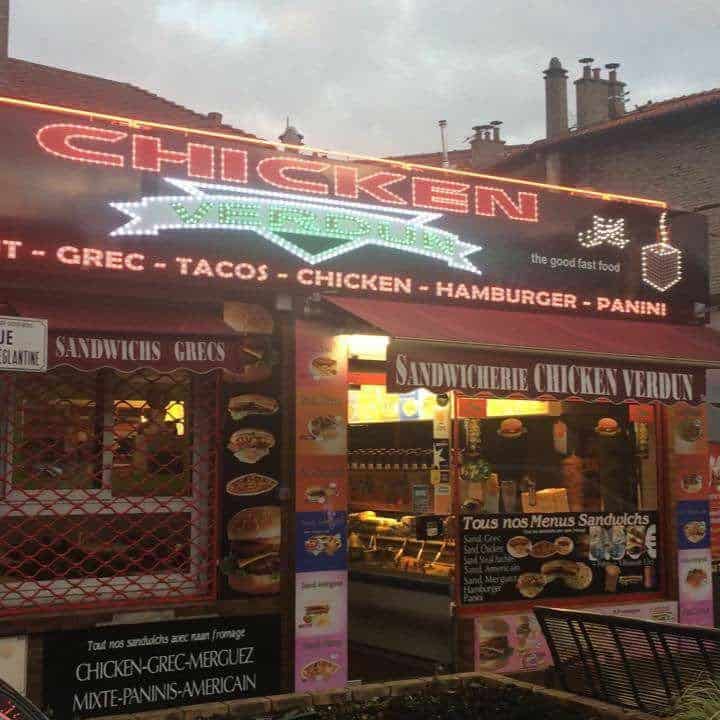 Chicken Verdun — photo 2