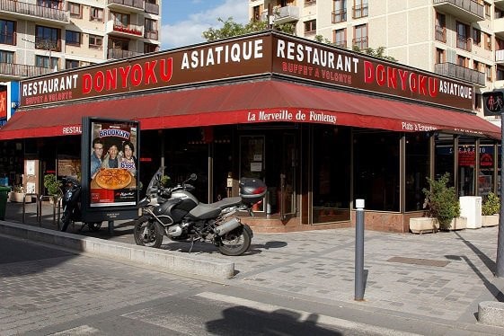 Donyoku — photo 2