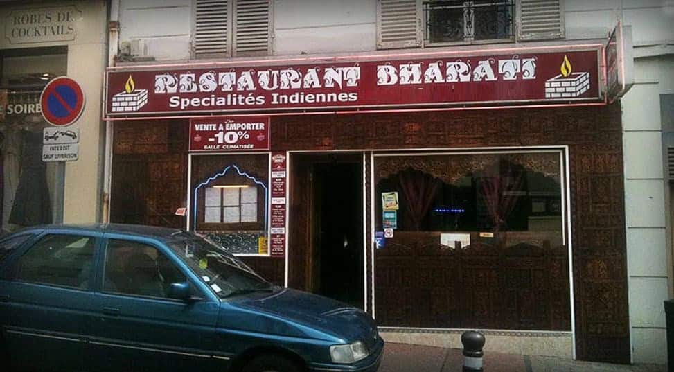 Bharati — photo 2