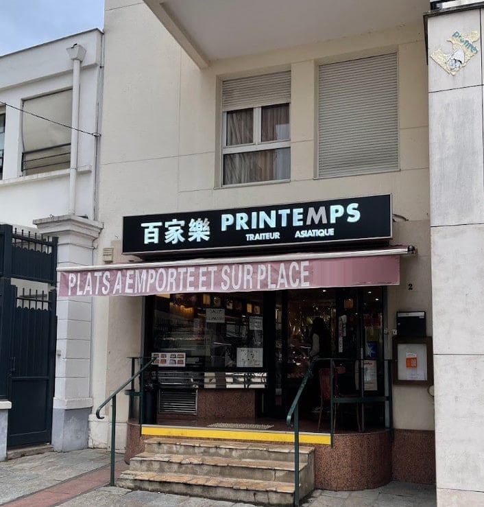 Printemps — photo 3