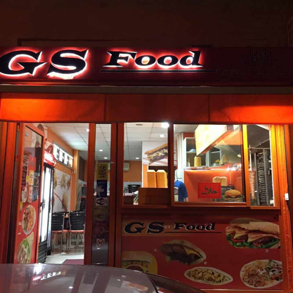 Gsfood — photo 2