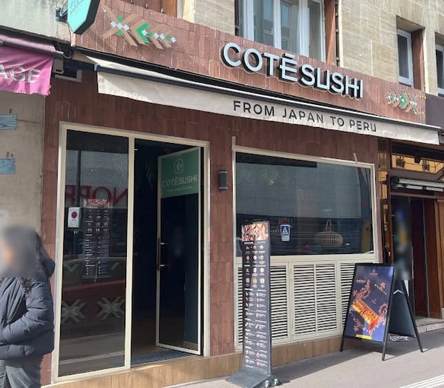 Côté Sushi — photo 2