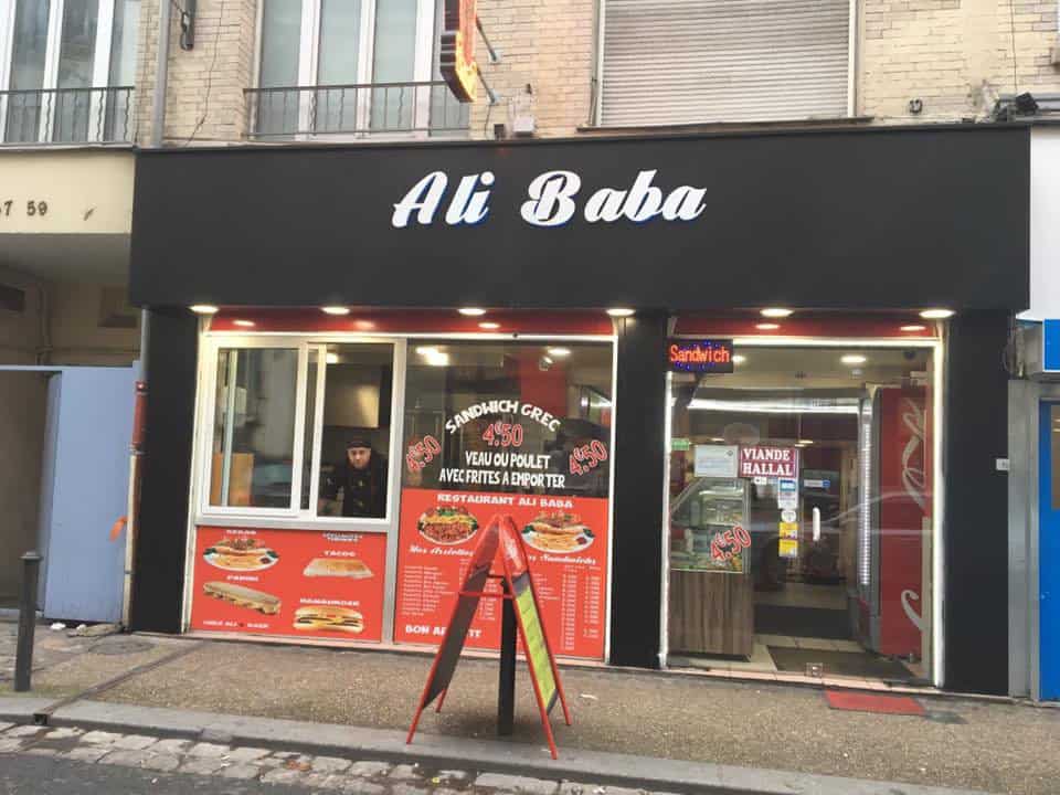 Ali baba — photo 2
