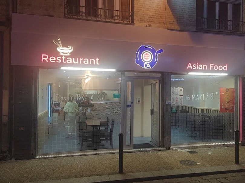 Asian Food — Asiatique à Villeneuve Saint Georges — photo 2