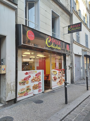 Max Chicken — photo 2