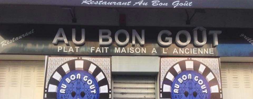 Au bon Goût — photo 2