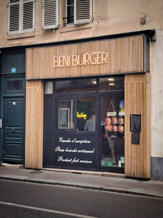 Beni Wagyu Burger — photo 3