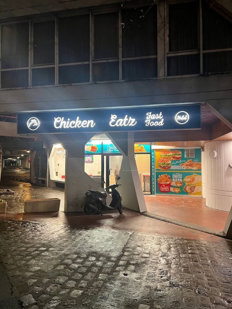 Chicken Eatz — photo 2
