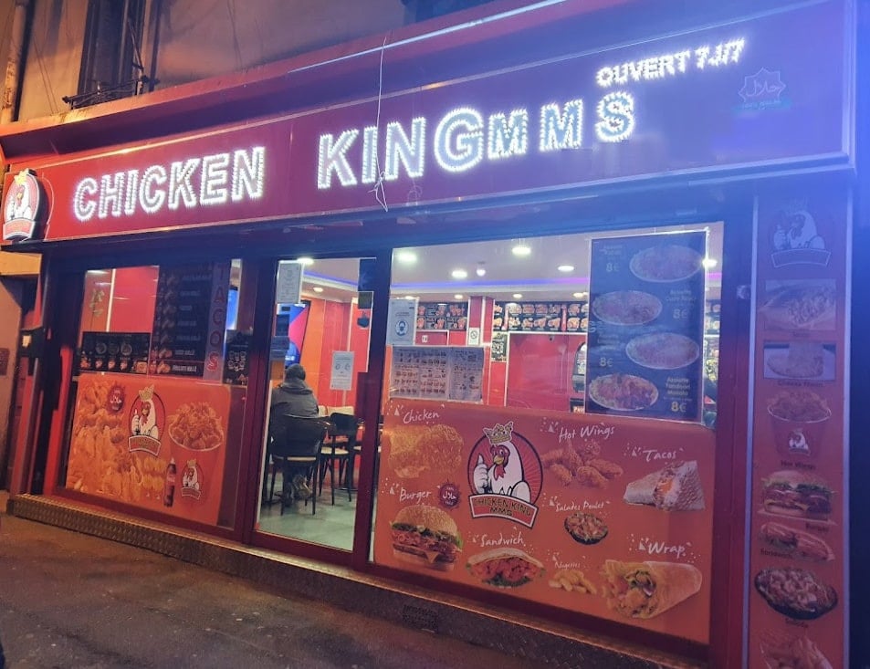 Chicken King Mms — photo 2