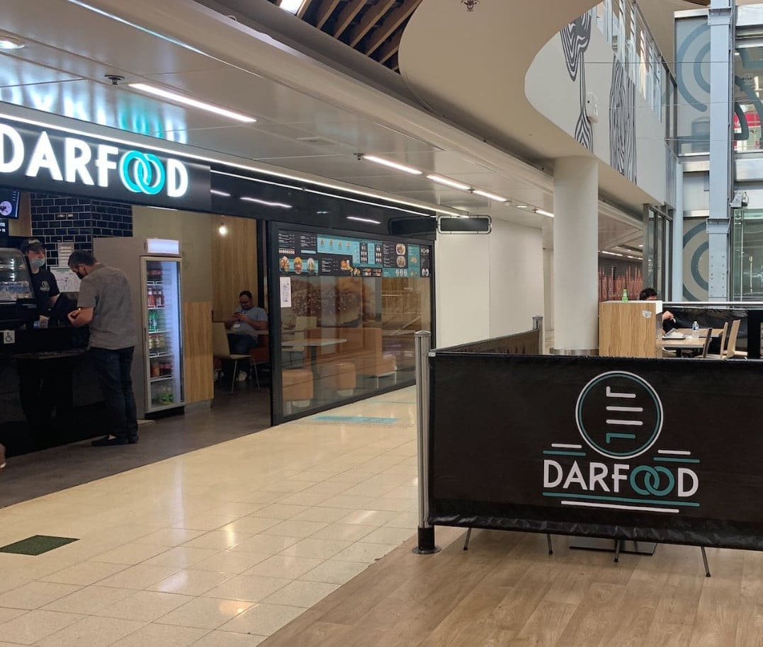 Darfood — photo 3