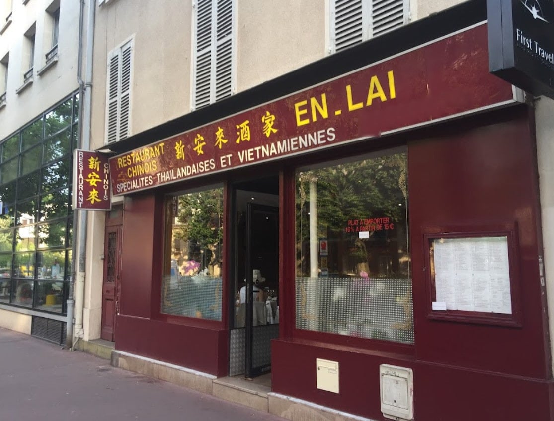 En-lai — photo 3