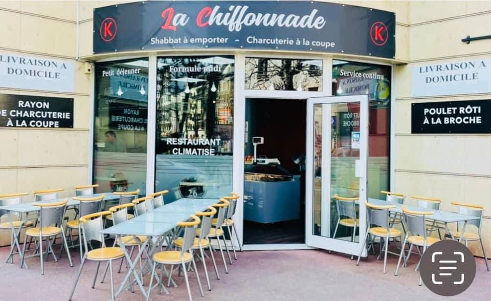 La Chiffonnade — photo 3