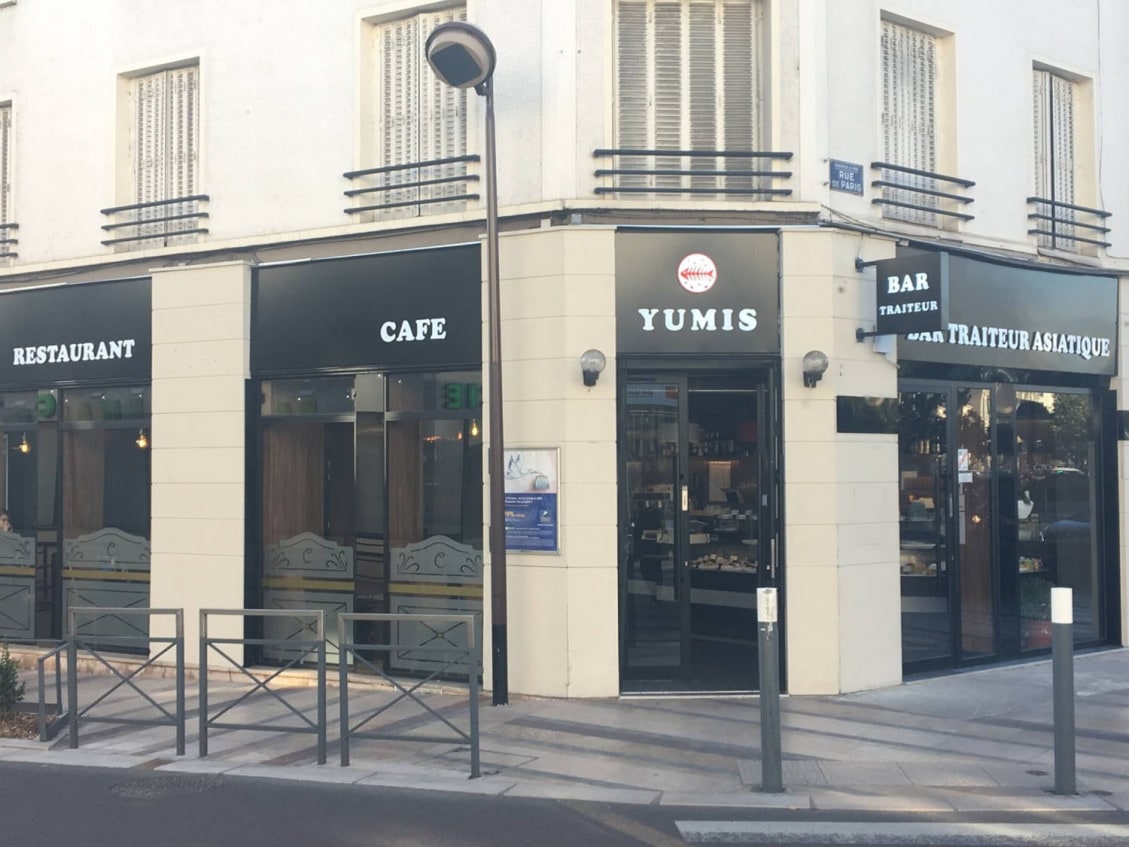 Yumis — photo 3