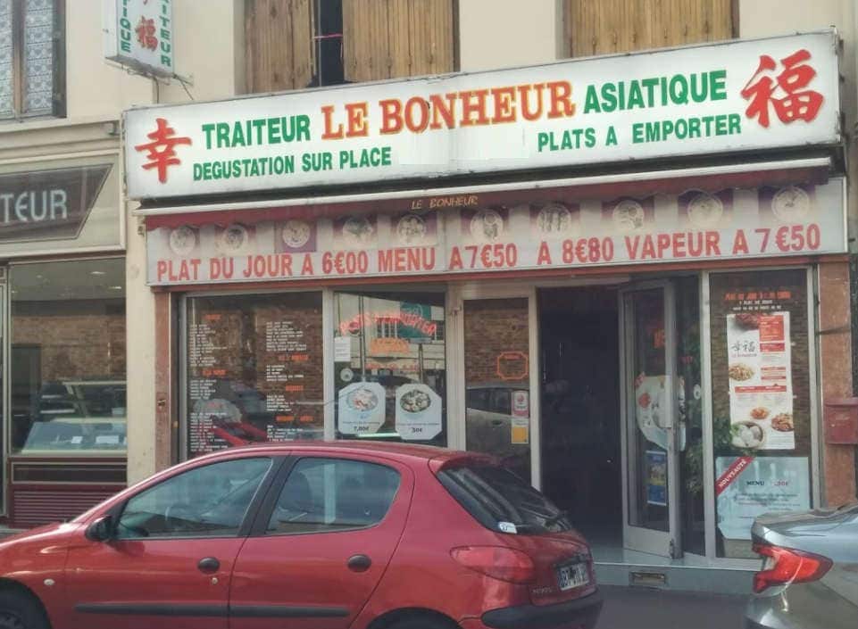 Le Bonheur — photo 2