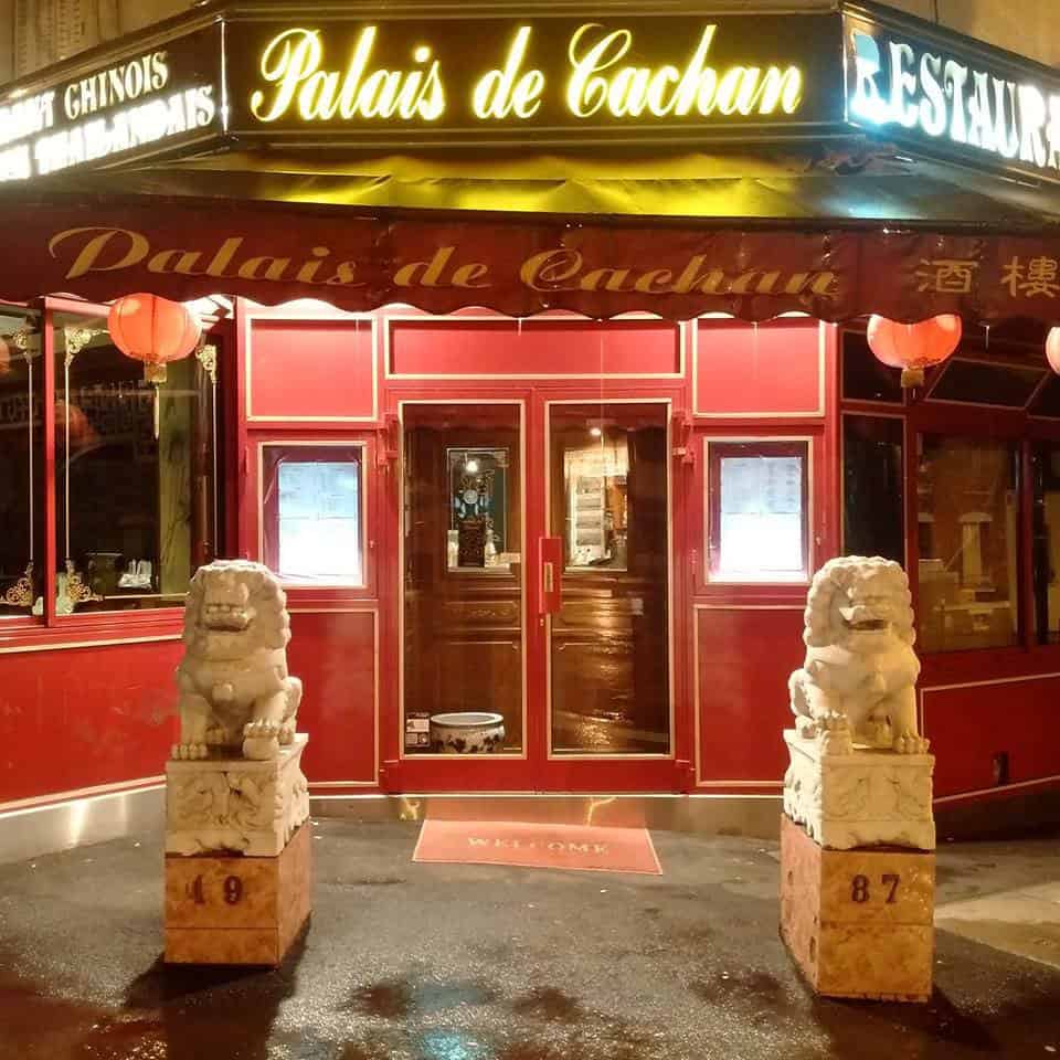 Le Palais de Cachan — photo 2
