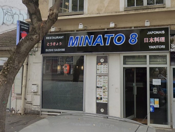 Minato 8 — photo 3