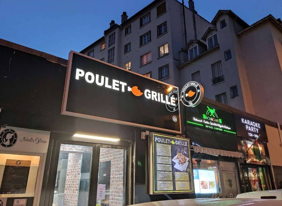 Poulet grillé — photo 3