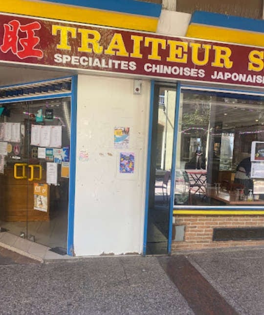 Saveur d'Asie — photo 2